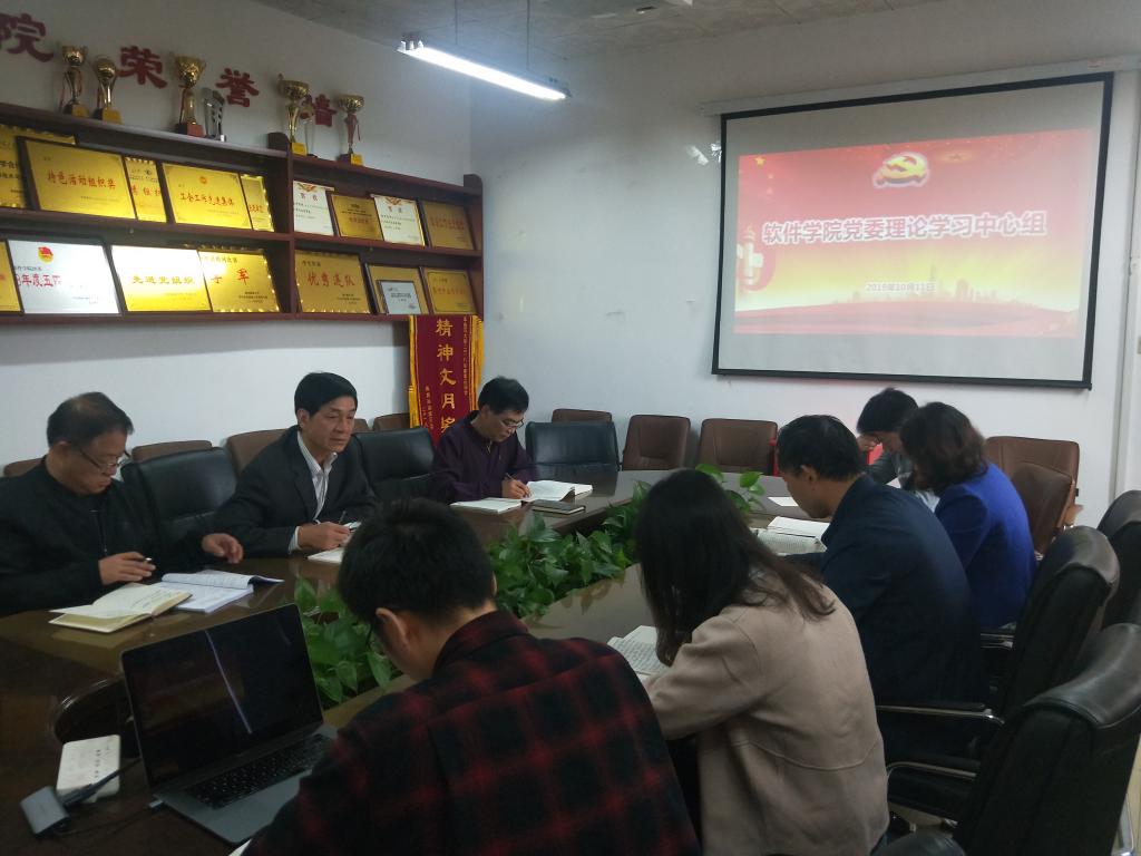 电子游戏试玩