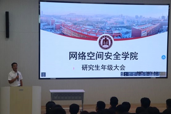 电子游戏试玩