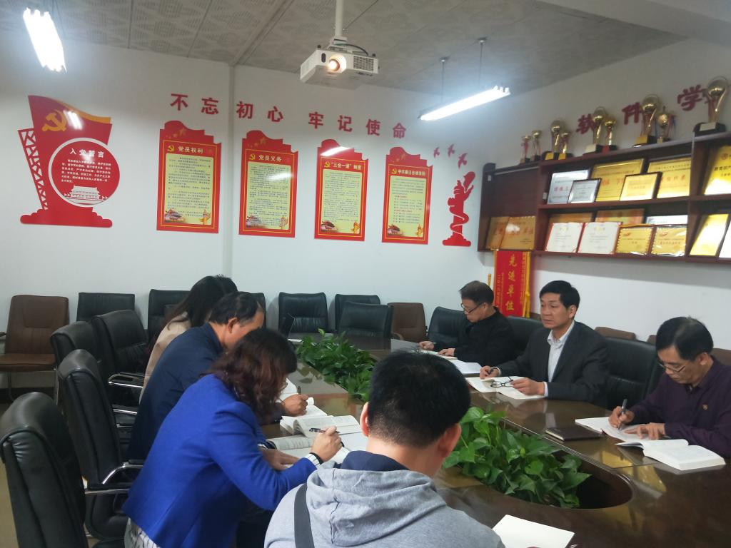 电子游戏试玩
