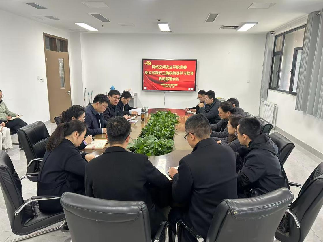 电子游戏试玩