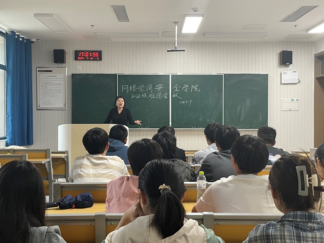 电子游戏试玩
