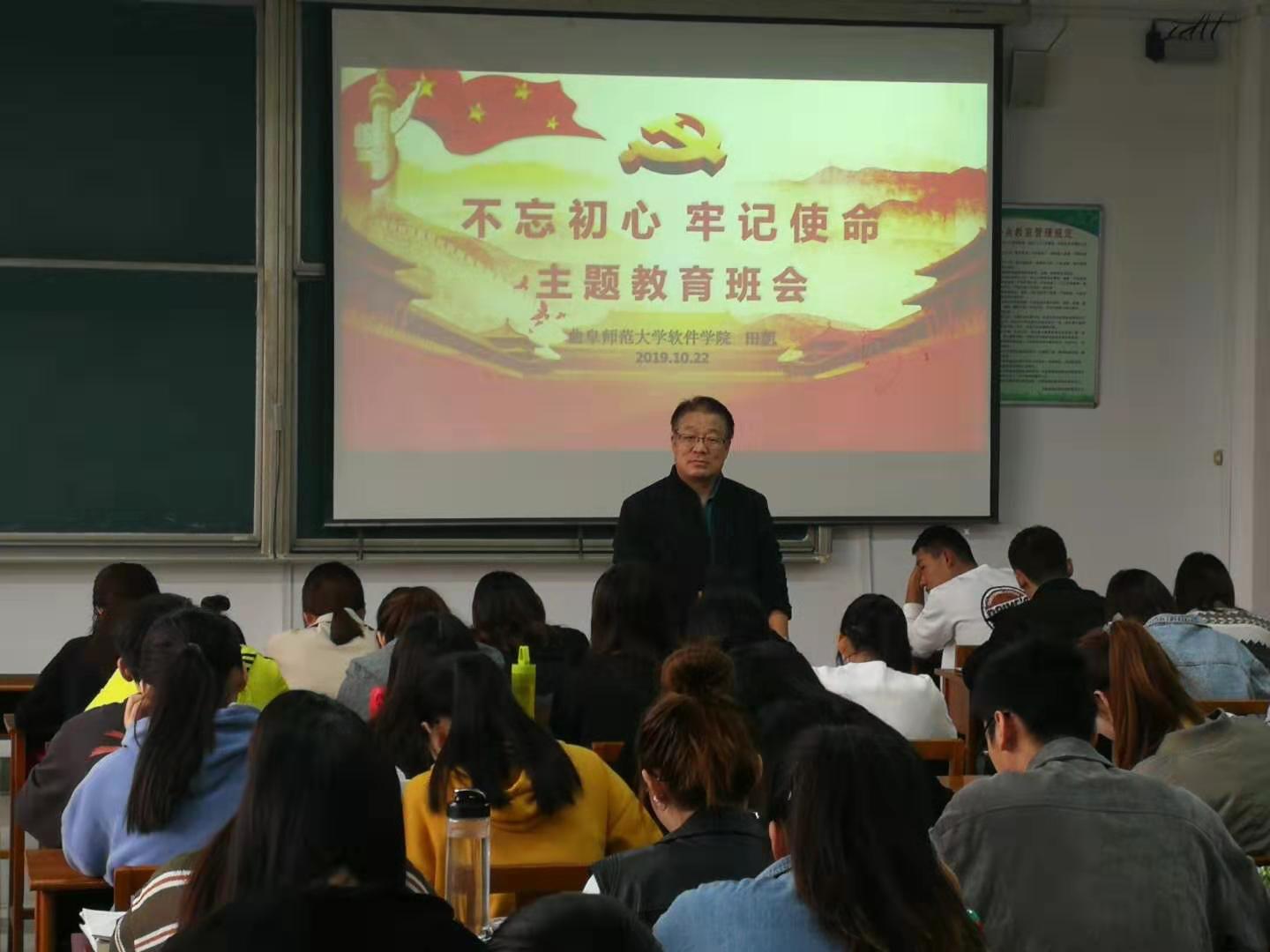 电子游戏试玩