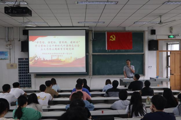 电子游戏试玩