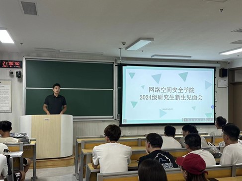 电子游戏试玩