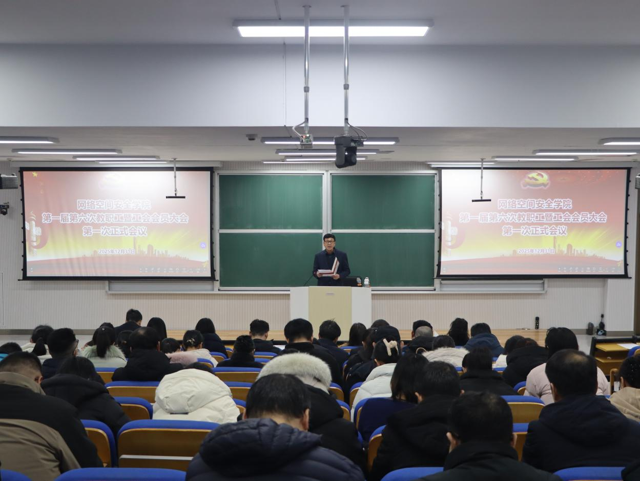 电子游戏试玩