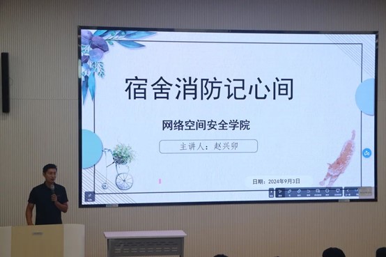 电子游戏试玩