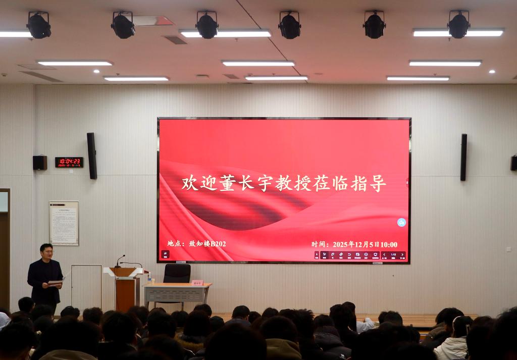 电子游戏试玩