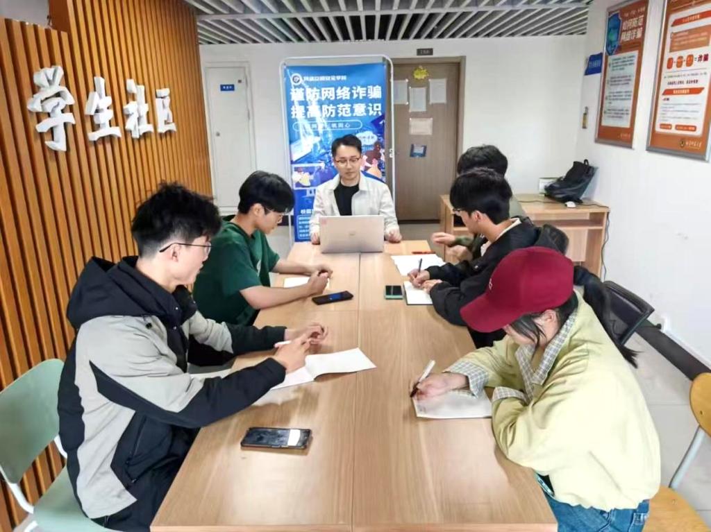 电子游戏试玩