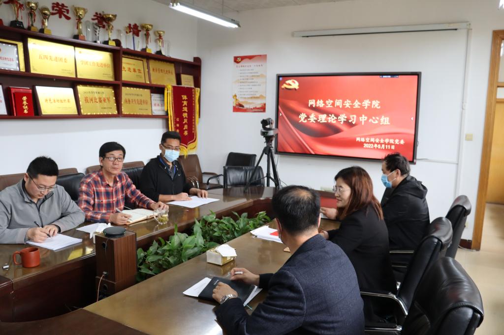 电子游戏试玩