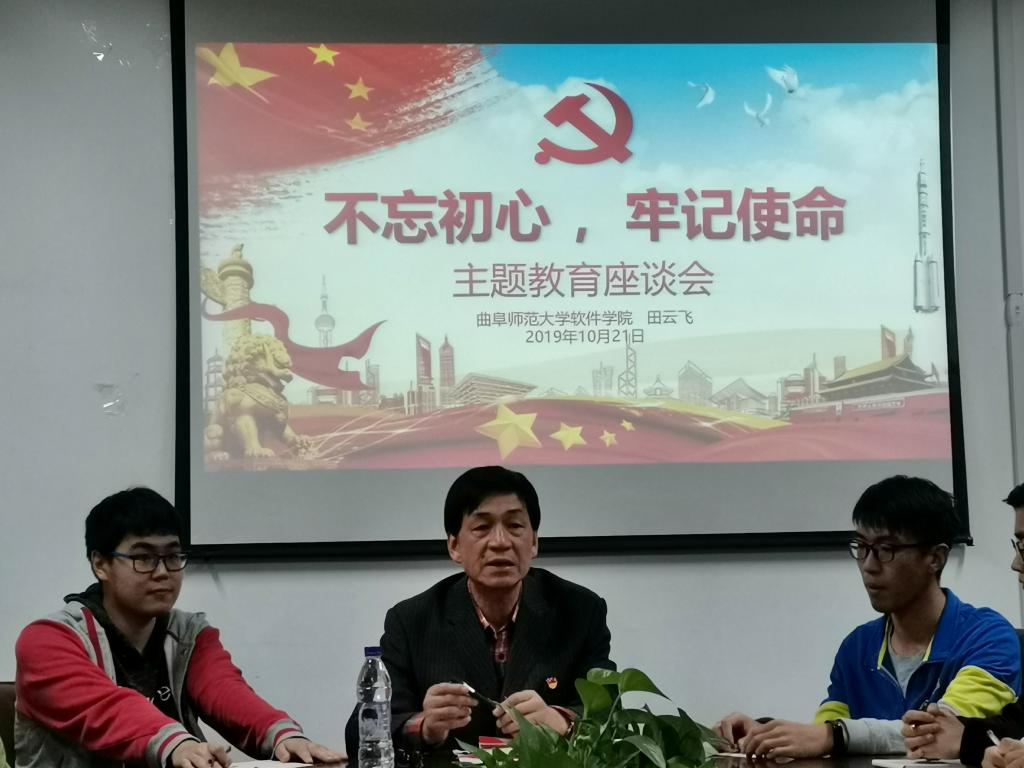 电子游戏试玩