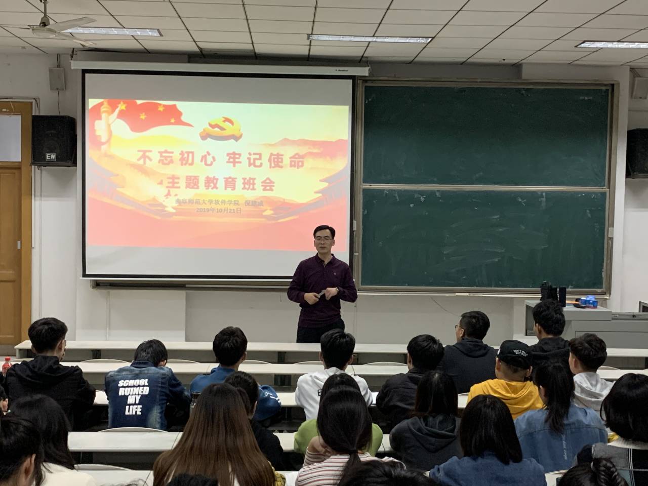 电子游戏试玩