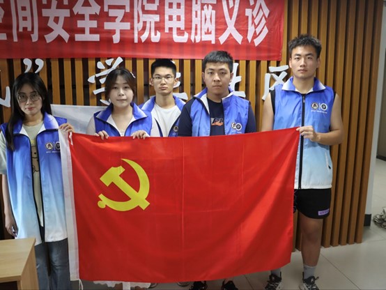 电子游戏试玩