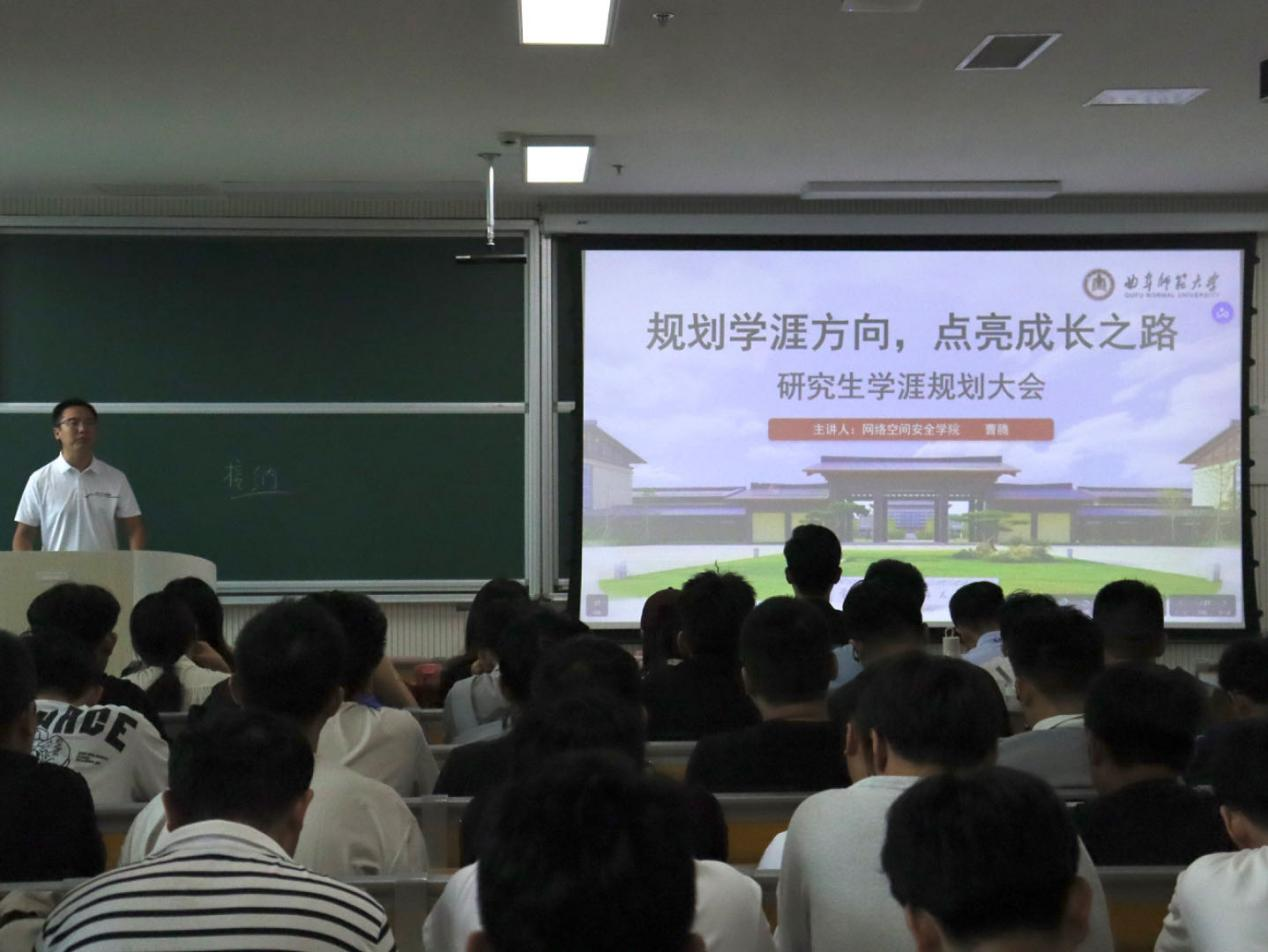 电子游戏试玩