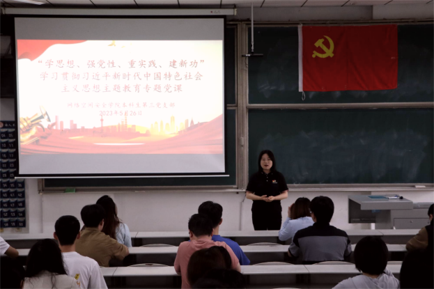 电子游戏试玩